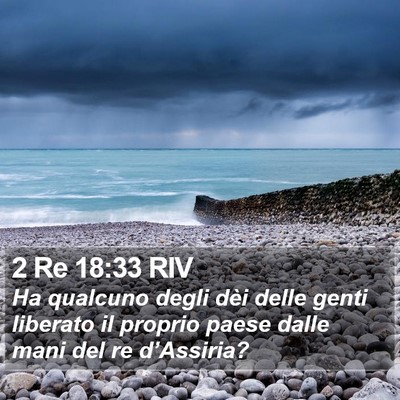 2 Re 18:33 RIV Bible Verse Image