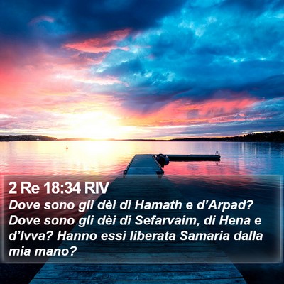 2 Re 18:34 RIV Bible Verse Image