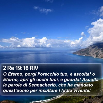 2 Re 19:16 RIV Bible Verse Image