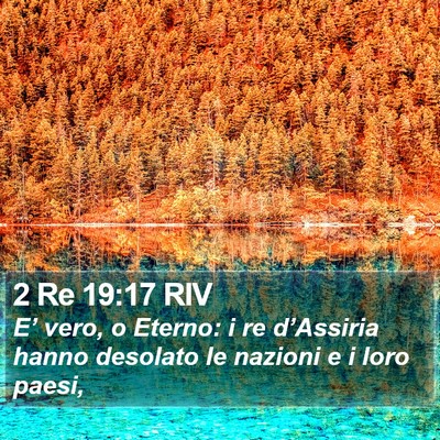 2 Re 19:17 RIV Bible Verse Image
