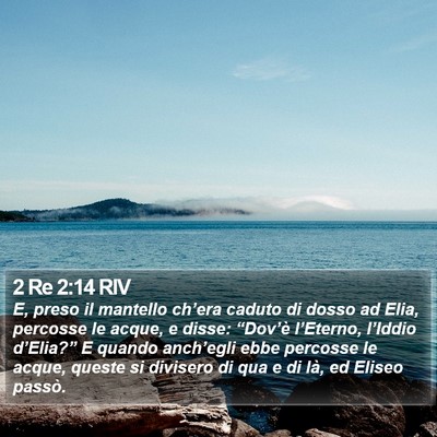2 Re 2:14 RIV Bible Verse Image
