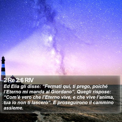 2 Re 2:6 RIV Bible Verse Image
