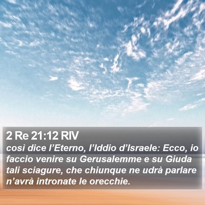 2 Re 21:12 RIV Bible Verse Image
