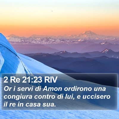 2 Re 21:23 RIV Bible Verse Image