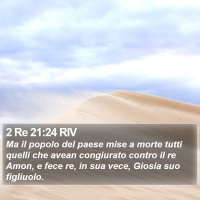 2 Re 21:24 RIV Bible Verse Image