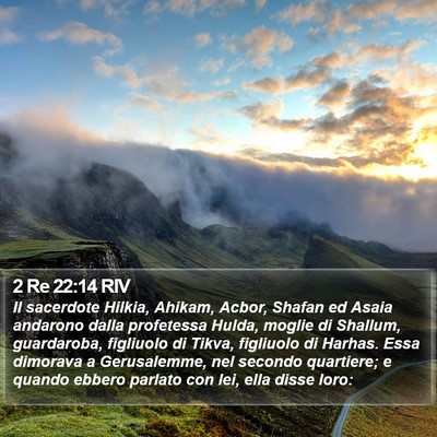 2 Re 22:14 RIV Bible Verse Image