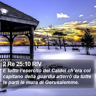 2 Re 25:10 RIV Bible Verse Image