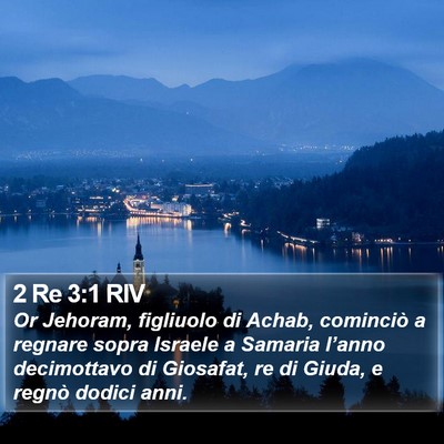 2 Re 3:1 RIV Bible Verse Image