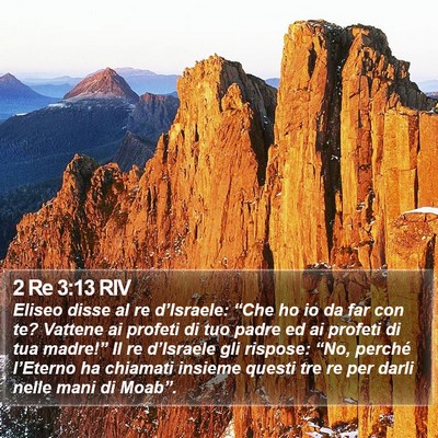 2 Re 3:13 RIV Bible Verse Image