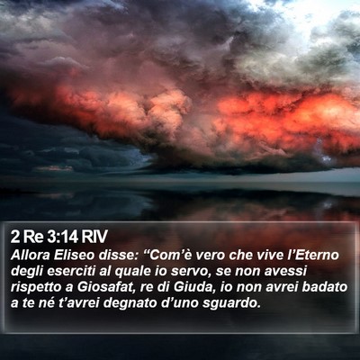 2 Re 3:14 RIV Bible Verse Image
