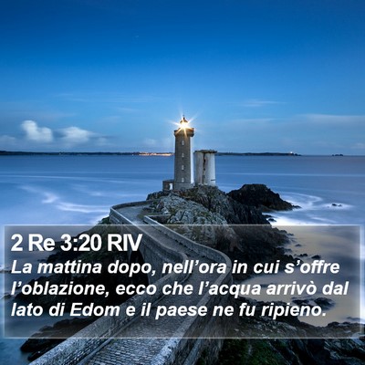 2 Re 3:20 RIV Bible Verse Image