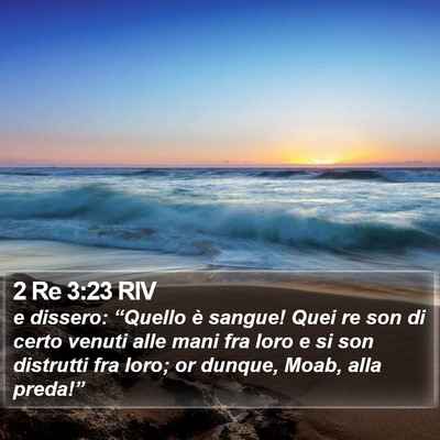 2 Re 3:23 RIV Bible Verse Image