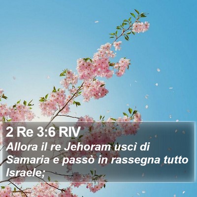 2 Re 3:6 RIV Bible Verse Image