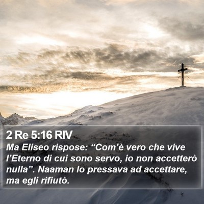 2 Re 5:16 RIV Bible Verse Image