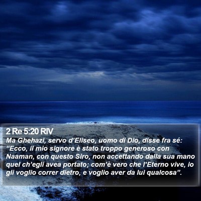 2 Re 5:20 RIV Bible Verse Image