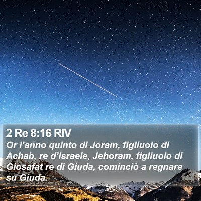 2 Re 8:16 RIV Bible Verse Image
