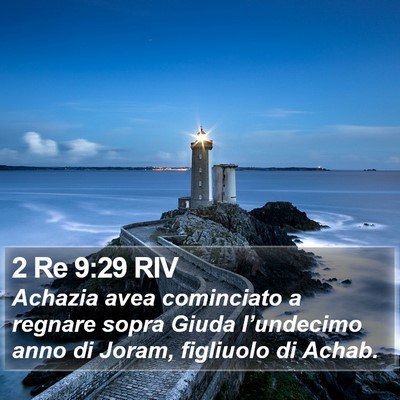 2 Re 9:29 RIV Bible Verse Image