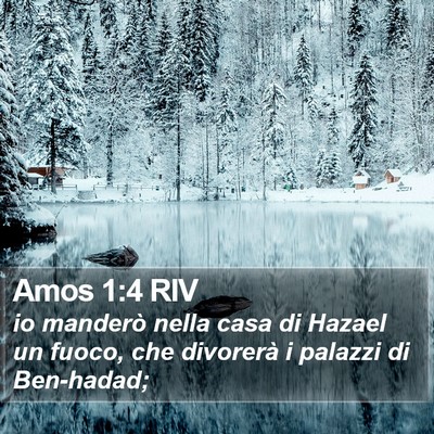 Amos 1:4 RIV Bible Verse Image