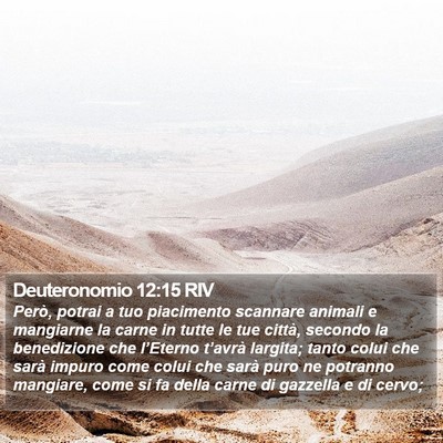 Deuteronomio 12:15 RIV Bible Verse Image