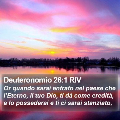 Deuteronomio 26:1 RIV Bible Verse Image