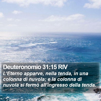 Deuteronomio 31:15 RIV Bible Verse Image