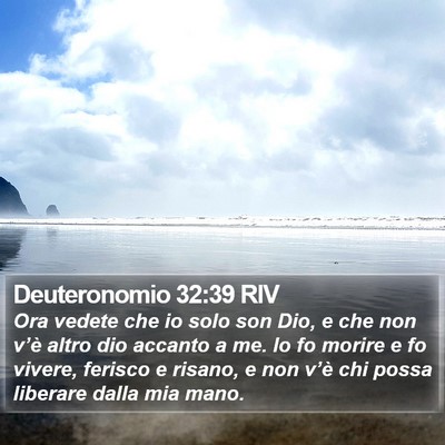 Deuteronomio 32:39 RIV Bible Verse Image