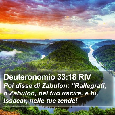 Deuteronomio 33:18 RIV Bible Verse Image