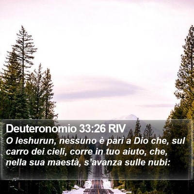 Deuteronomio 33:26 RIV Bible Verse Image