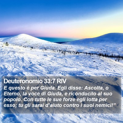 Deuteronomio 33:7 RIV Bible Verse Image