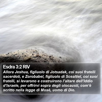 Esdra 3:2 RIV Bible Verse Image