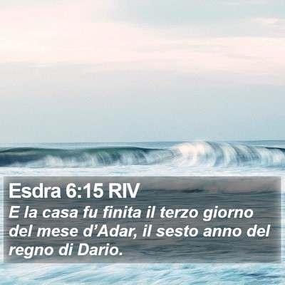 Esdra 6:15 RIV Bible Verse Image