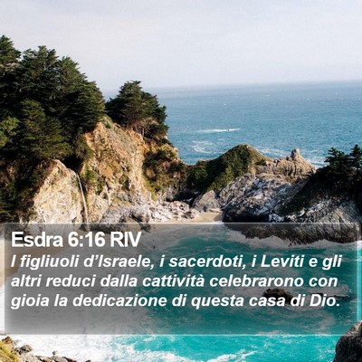 Esdra 6:16 RIV Bible Verse Image