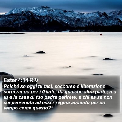Ester 4:14 RIV Bible Verse Image