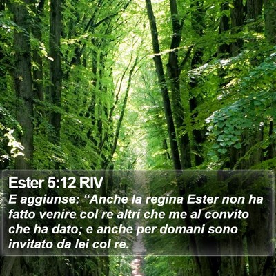 Ester 5:12 RIV Bible Verse Image
