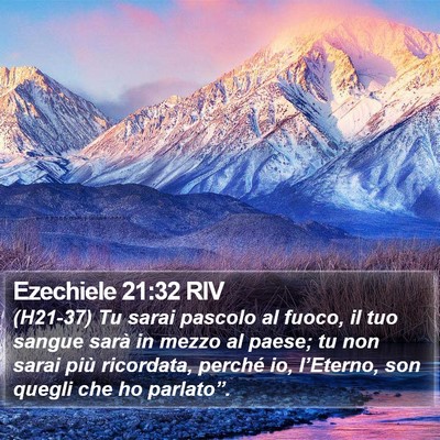 Ezechiele 21:32 RIV Bible Verse Image