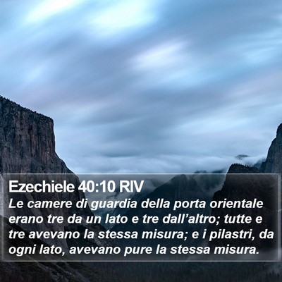 Ezechiele 40:10 RIV Bible Verse Image