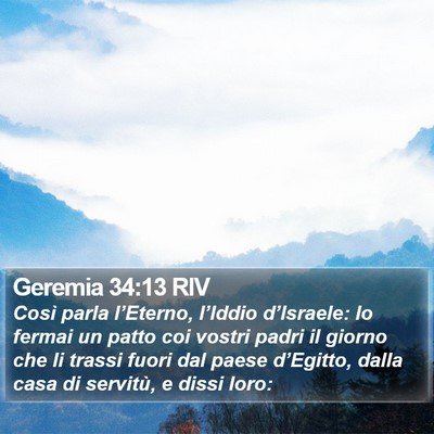 Geremia 34:13 RIV Bible Verse Image