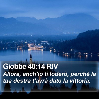 Giobbe 40:14 RIV Bible Verse Image