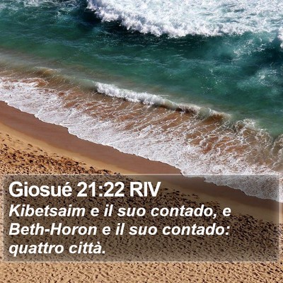 Giosué 21:22 RIV Bible Verse Image