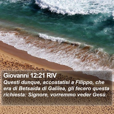 Giovanni 12:21 RIV Bible Verse Image
