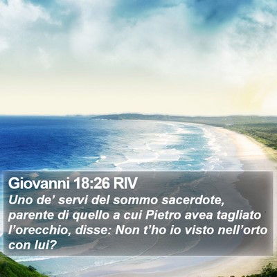 Giovanni 18:26 RIV Bible Verse Image