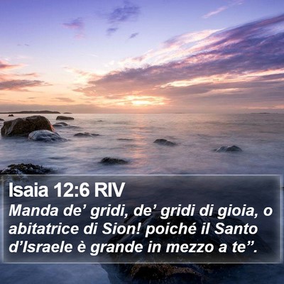 Isaia 12:6 RIV Bible Verse Image