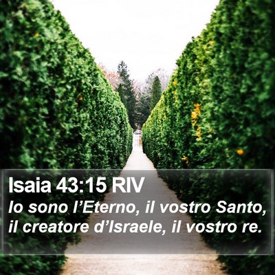 Isaia 43:15 RIV Bible Verse Image