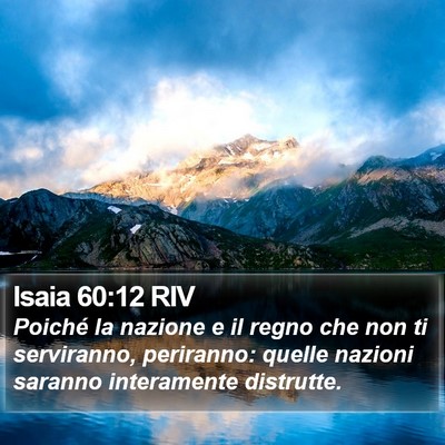 Isaia 60:12 RIV Bible Verse Image