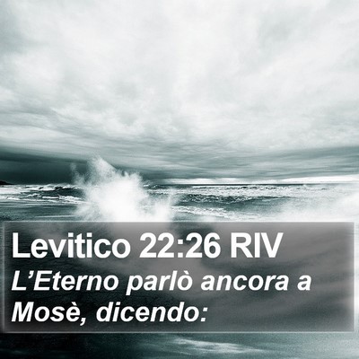 Levitico 22:26 RIV Bible Verse Image