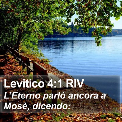 Levitico 4:1 RIV Bible Verse Image