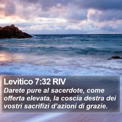 Levitico 7:32 RIV Bible Verse Image