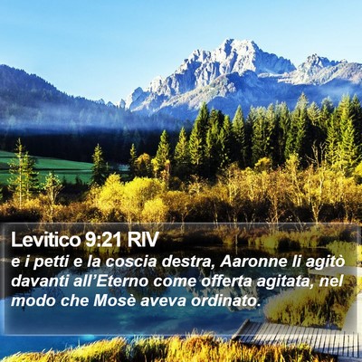 Levitico 9:21 RIV Bible Verse Image