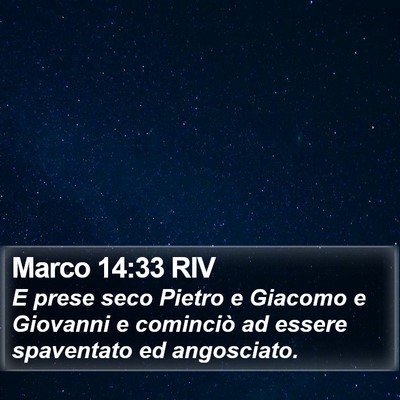 Marco 14:33 RIV Bible Verse Image
