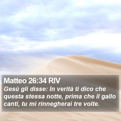 Matteo 26:34 RIV Bible Verse Image